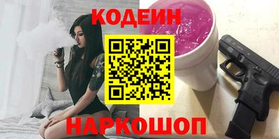 крисы Кумертау
