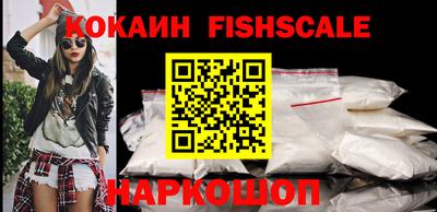 мефедрон Кулебаки