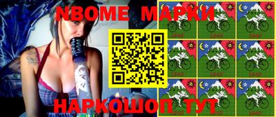 мефедрон Кунгур