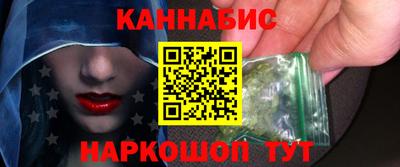 мефедрон Кулебаки