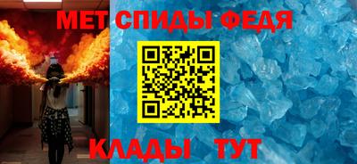 крисы Кумертау