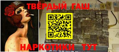 крисы Кумертау