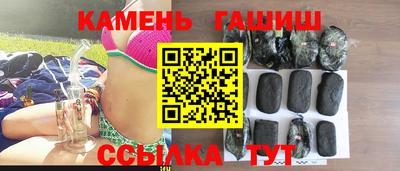 крисы Кумертау