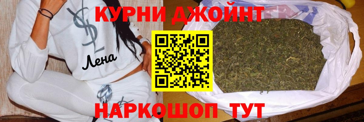 Конопля ГИДРОПОН Старая Русса